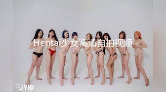 星空传媒XKG194强奸耍弄我感情的女人