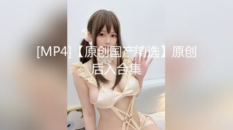 [MP4/261MB]探花肥尸哥酒店约炮3000元的高端气质外围女神温柔乖巧叫声动人