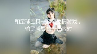 超爆女神 极品核弹 神似 关之琳 巨乳女神木木森 絕美巨乳全裸露點[234+1V/1.3G]