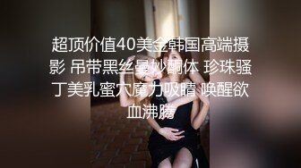 [MP4/ 390M] 绝对精彩！新晋00后姐妹花！双头龙女同互插，两个美乳超级嫩，双头龙骑乘位猛插