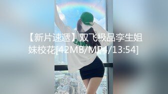 MDHT-0008.岚湘庭.飞机杯对决按摩棒.麻豆传媒映画