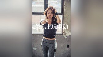 ⚫️⚫️炸裂！出道即巅峰，新手露出界天花板苗条女神tomm毫无底线农家院景区专卖店露出完结，协同闺蜜下乡裸体采风 (2)