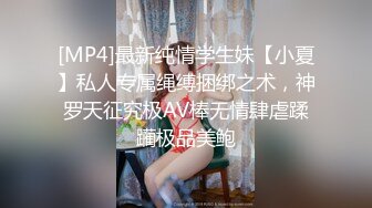 【新片速遞 】&nbsp;&nbsp;少妇 啊啊 不要 你快点射 从床上操到浴室 无套猛怼 [555MB/MP4/09:30]