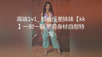 [MP4/ 2.74G] 约炮PUA大神小郎君约操出轨偸情反差婊化学老师，风韵丰满大屁股肏起来相当爽了