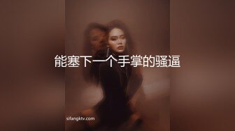 湖南湘乡 房主家禽丢失怀疑是车主家所偷盗 车主酒后直接开车撞进车主家中！冲动是魔鬼！！！