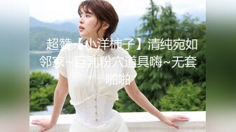 (中文字幕) [NACR-383] 催淫暗示 隣人に操られた巨乳妻 中野七緒