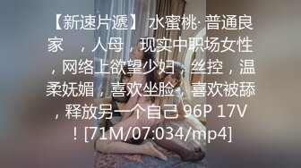 对白超淫荡~民宿真实偸情男女上演激情露脸性爱~骚女全程淫语挑逗男的“我湿了吗大点声你想干嘛”女的胡言