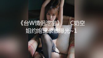 [MP4]浴室里的小少妇让大哥后入爆草抽插，对着镜头浪叫呻吟表情好骚，口交大鸡巴到了床上各种爆草，红肚兜道具插逼-