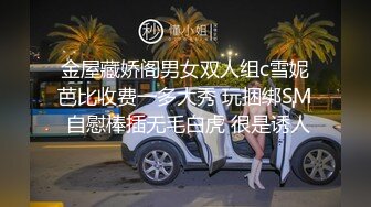 舞蹈学院女神妹子的两段不同类型舞蹈训练倒立动作 你喜欢哪一种