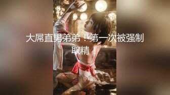 最新众筹『风吟鸟唱』甜美嫩模萌门摄影师性爱互动流出 美乳嫩鲍清纯女孩 无套后入 高清私拍99P