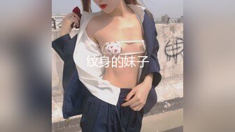 【小王同学】顶级女神人间尤物！重磅微密圈巨乳肥臀红人诱惑私拍视图，揉捏超级无毛大肥鲍这谁顶得住 (1)