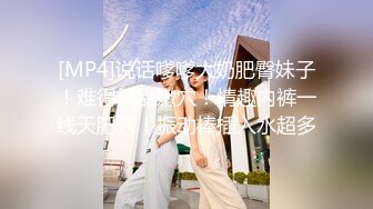 《极品CP魔手外购》美女如云夜场迪吧女厕，正面逼脸同框偸拍数位时尚小姐姐方便，人美擦逼的动作都好看 (1 