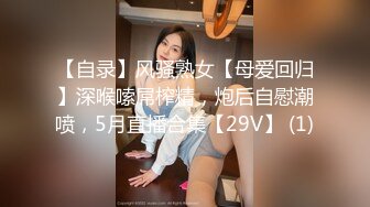 onlyfans【hirarilily】重口味~户外露出~完整版【NV】 (487)