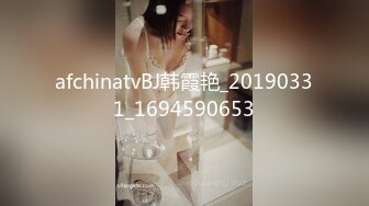 顶级气质尤物御姐女神『LuckyQL777』高级VIP群最新福利，看着娇妻腿叉开被帅哥乱插心理是又爱又恨，超级淫乱 (1)