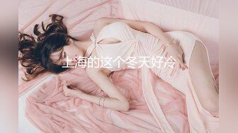 STP24630 露脸良家小少妇深夜陪狼友骚，道具抽插骚穴给老公口交大鸡巴69舔逼浪叫呻吟，听狼友指挥主动上位各种抽插