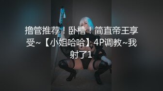 【极品媚黑女神堕落】极品骚货女推主『RoG91』和黑超大屌炮友性爱实录 三穴全通插 狂插叫爸爸