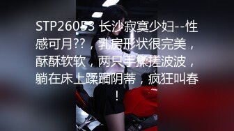 【自录】爆乳女神【斯佳丽】奶夹假屌，淫语自慰，呻吟潮吹，4-5月直播合集【45V】 (1)