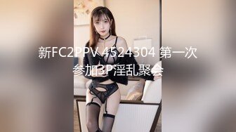 在渭南会见前女友