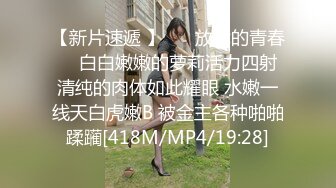 高端双飞气质美女姐妹花 高挑身材大长腿黑丝高跟一个比一个浪