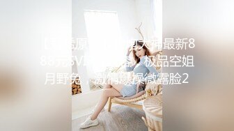 近距离拍老婆的B，淫水流出