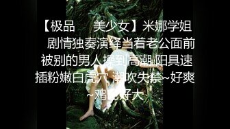 后入丰满大屁股肥臀熟女，屁股肥厚无比，从后面操起来肉都颤动看着太爽了