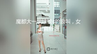 长腿小姐姐_20230624-222350-065