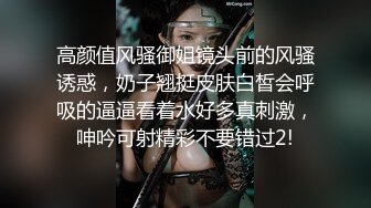 骚妻自慰（代发）