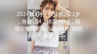 妊娠美少妇宾馆5P连续内射中出肚子里的BB太遭罪了