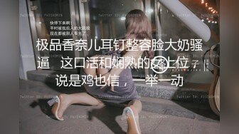 2024年香港绿帽夫妻咸湿老公制作室【hamsuphusband】换妻盛宴，单男一个接一个来操她！ (1)