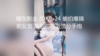 豹纹美少妇偷偷约手法独到的男技师酒店按摩,按奶子时美女趁机吃鸡巴,推逼时实在受不了翘起屁股求操