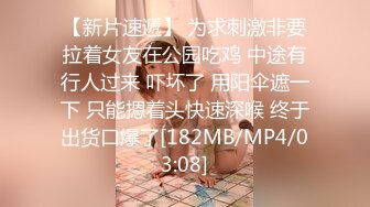 高颜值纹身反差女 极致深喉口交 激情4P深喉草嘴 干到呕吐