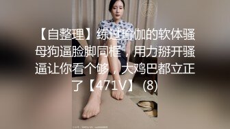 与裸体围裙熟女激情做爱，最后射满全身