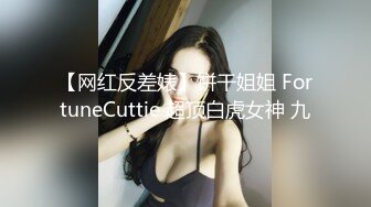 调教黑色内衣性感红发女人并且激情做爱。共同高潮- Ruda Cat - Pornhub.com