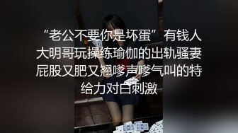 少妇情人喂秃头哥吃饭，吃了两口秃哥就要舔逼，情人喉咙都喊破了你先去吃饭啊，不听，把女的操得嗷嗷叫！