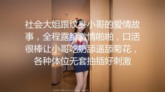 再次爆操美女Aimee,操她时有点生气了说你在玩我,滚