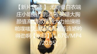 【高清资源✨OnlyFans福利资源】⭐yuzukitty⭐国产福利姬内容质量不错 有少许中文对白 多为长视频 有玩偶那味了