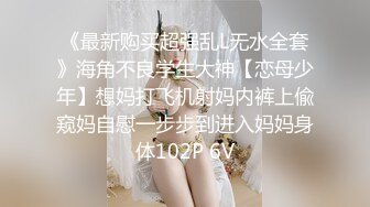 大奶妹的快乐，受不了 超会舔鸡巴