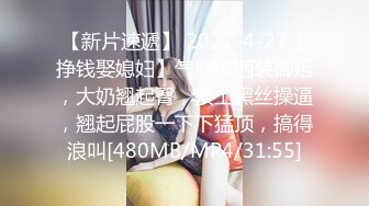 [MP4/12.78G]精品SM涵涵特辑篇SM，手铐脚链狗笼自慰棒强制高潮！