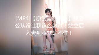 【群交派对视觉盛宴】极品纹身女神『Meaw』2023性爱群交私拍轮番爆操骚货文身女神 (4)