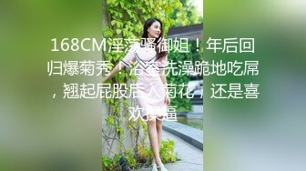 “大鸡巴插进来用力点”淫荡对话，推特大神【Bigfan13】爆肏极品巨乳反差女医生，肉丝开裆中出内射，欲仙欲死的呻吟，带入感极强