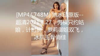 麻豆传媒 MKYWS005 性瘾的解药 我是妈妈的乖巧小狗 找妈妈泄欲 苏语棠