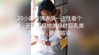 小马丶寻花网约一身黑裙少妇，隔着衣服摸屁股调情，蹲着深喉口交，镜头前扶着屁股后入，骑乘打桩娇喘连连