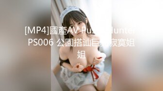 国产AV 蜜桃影像传媒 PMC124 硬屌无套激干家庭护理师 林沁儿