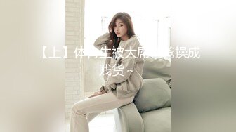 操国外熟女3