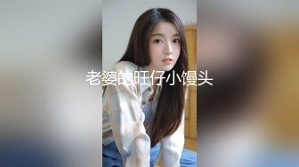 精东影业JDKR015 推特网约女-金井莉央