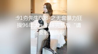 ✿蜜桃小丰臀✿穿瑜珈裤的女人是不是都很会骑？ 口交后被抠穴 弄得好想要啊 小屁股紧实又翘挺 暴力后入翘臀