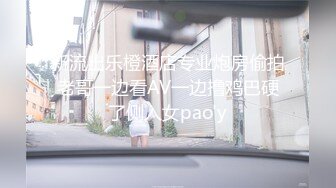 Ed Mosaic 暗黑邱彼特 户外街头随机搭讪情侣与陌生男子3P做爱