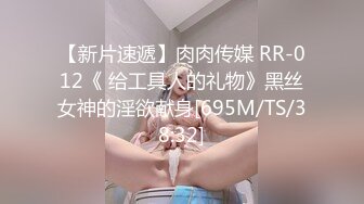 [MP4/ 274M] 漂亮妹妹吃鸡深喉 第一次双渗透 假鸡吧插逼大洋吊爆菊花