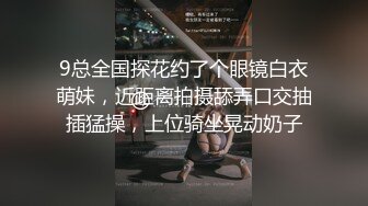 【重磅核弹绿帽淫妻】极品丝袜淫妻博主『2Tgdt』伺候老婆被各种玩超级贱 银色连衣裙内射 制服肛塞喷精潮吹 (1)