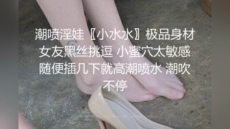 麻豆传媒 ly-009 圆梦技师cos蜘蛛侠